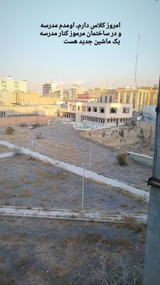  جدید ترین استوری اینستاگرام علی رکاب