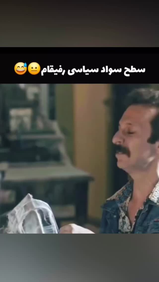  جدید ترین استوری اینستاگرام علی رکاب