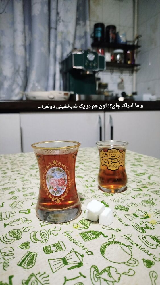  جدید ترین استوری اینستاگرام علی رکاب