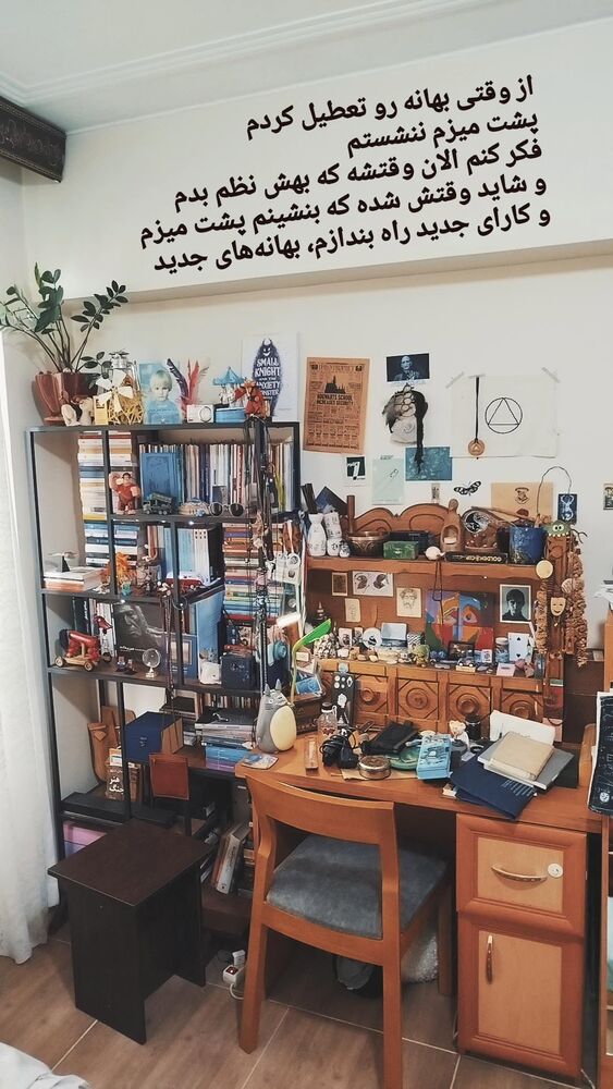  جدید ترین استوری اینستاگرام علی رکاب