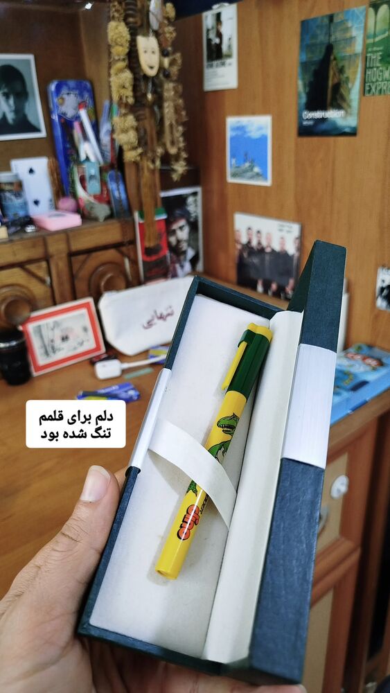  جدید ترین استوری اینستاگرام علی رکاب