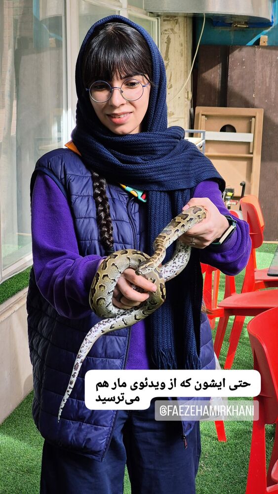  جدید ترین استوری اینستاگرام علی رکاب