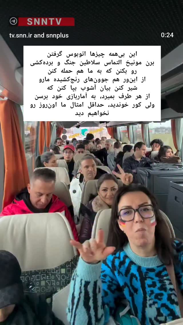  جدید ترین استوری اینستاگرام علی رکاب