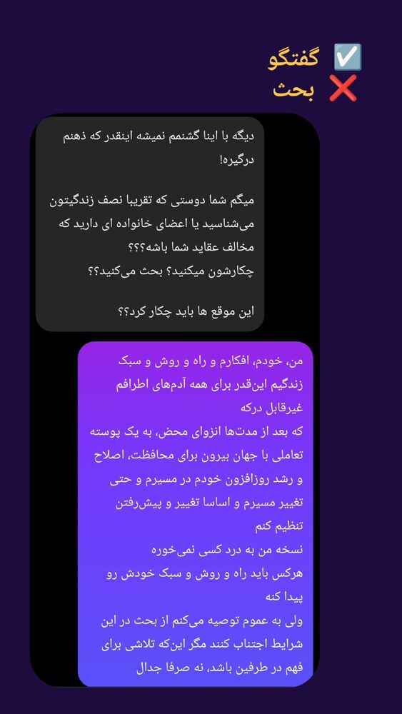  جدید ترین استوری اینستاگرام علی رکاب