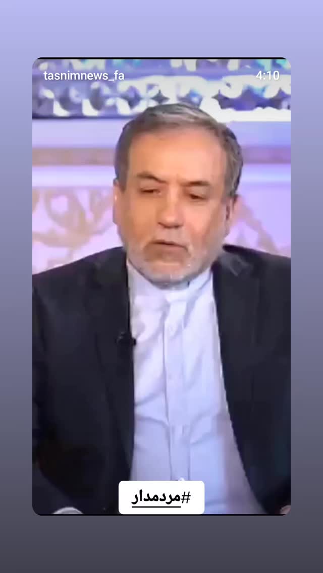  جدید ترین استوری اینستاگرام سید علی صدری نیا