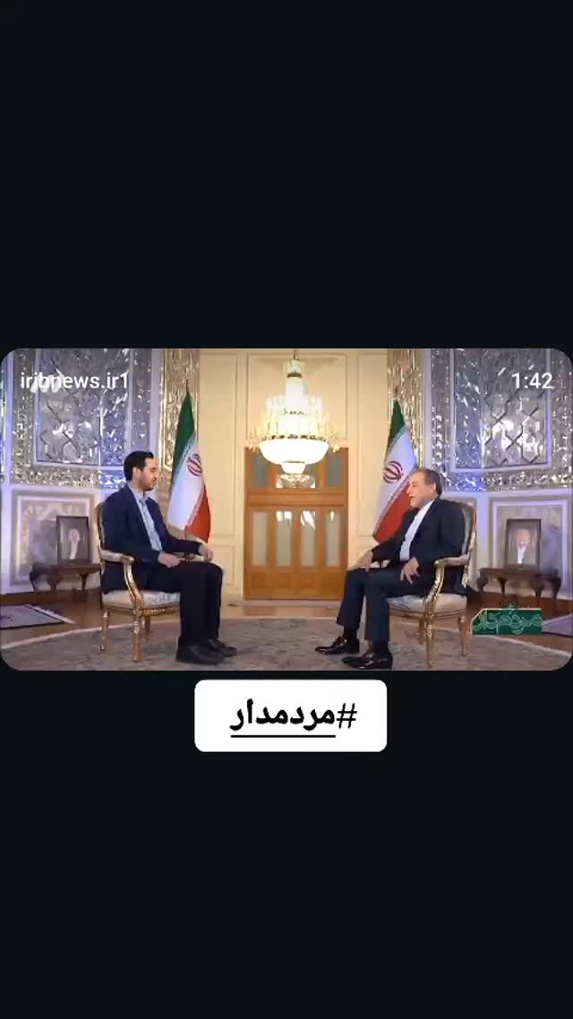  جدید ترین استوری اینستاگرام سید علی صدری نیا