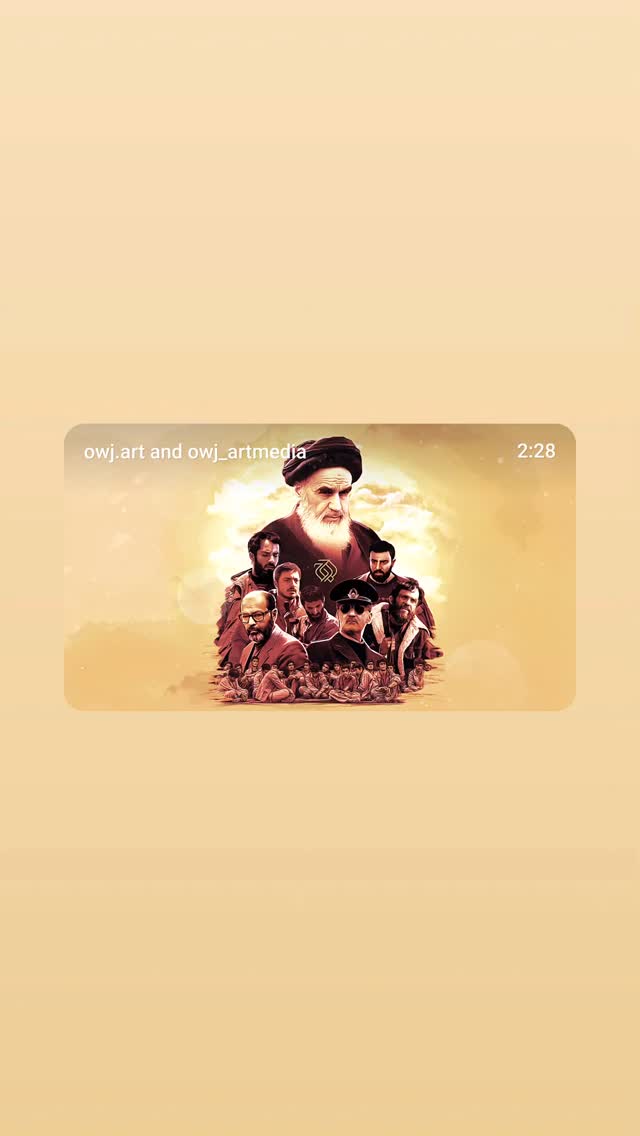  جدید ترین استوری اینستاگرام سید علی صدری نیا