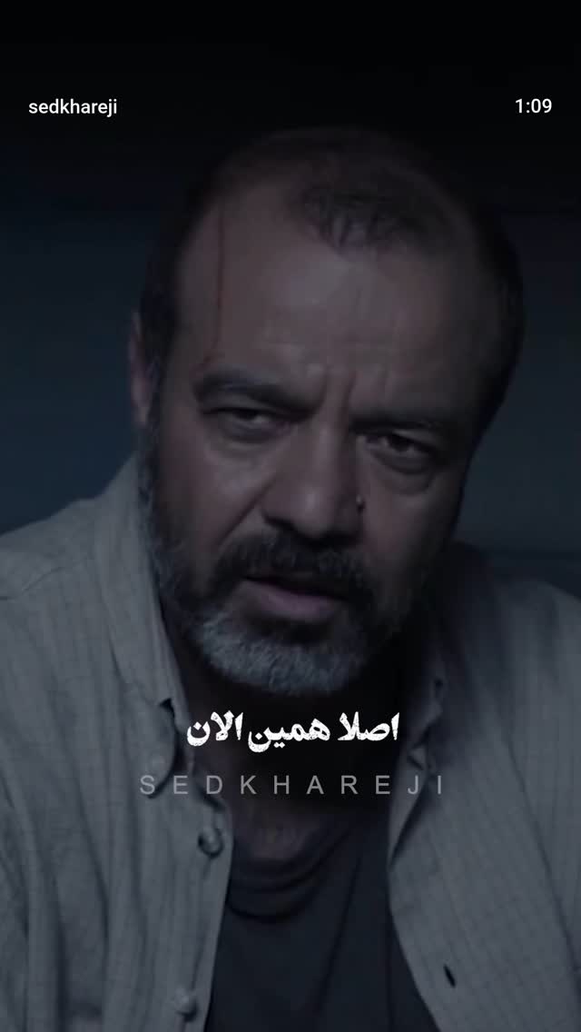  جدید ترین استوری اینستاگرام سید علی صدری نیا