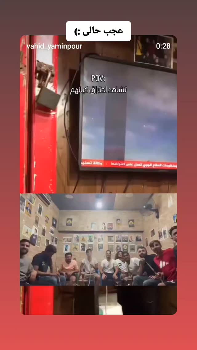  جدید ترین استوری اینستاگرام سید علی صدری نیا
