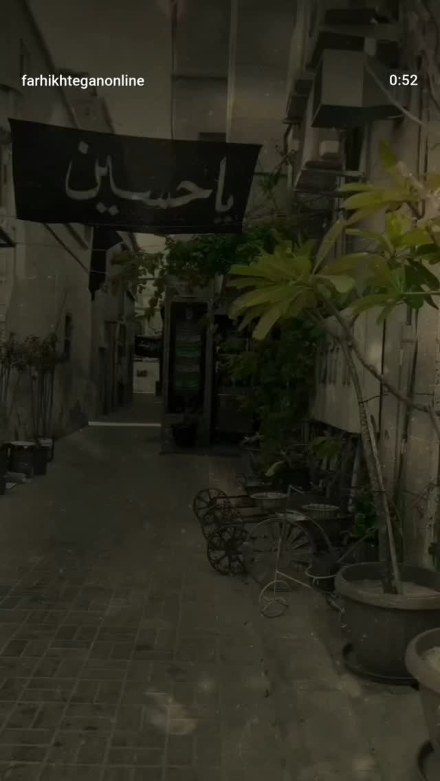  جدید ترین استوری اینستاگرام سید علی صدری نیا