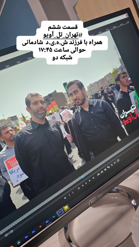  جدید ترین استوری اینستاگرام سید علی صدری نیا