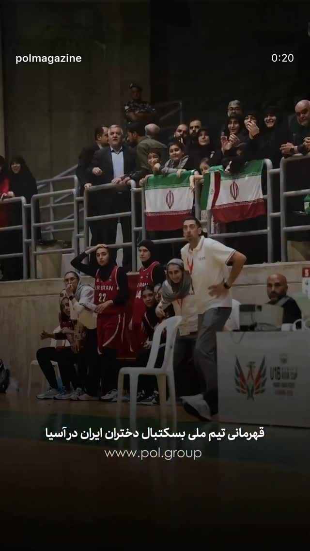  جدید ترین استوری اینستاگرام محمدعلی شادمان
