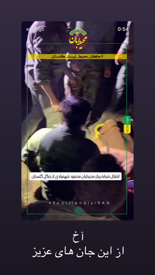  جدید ترین استوری اینستاگرام محمدعلی شادمان