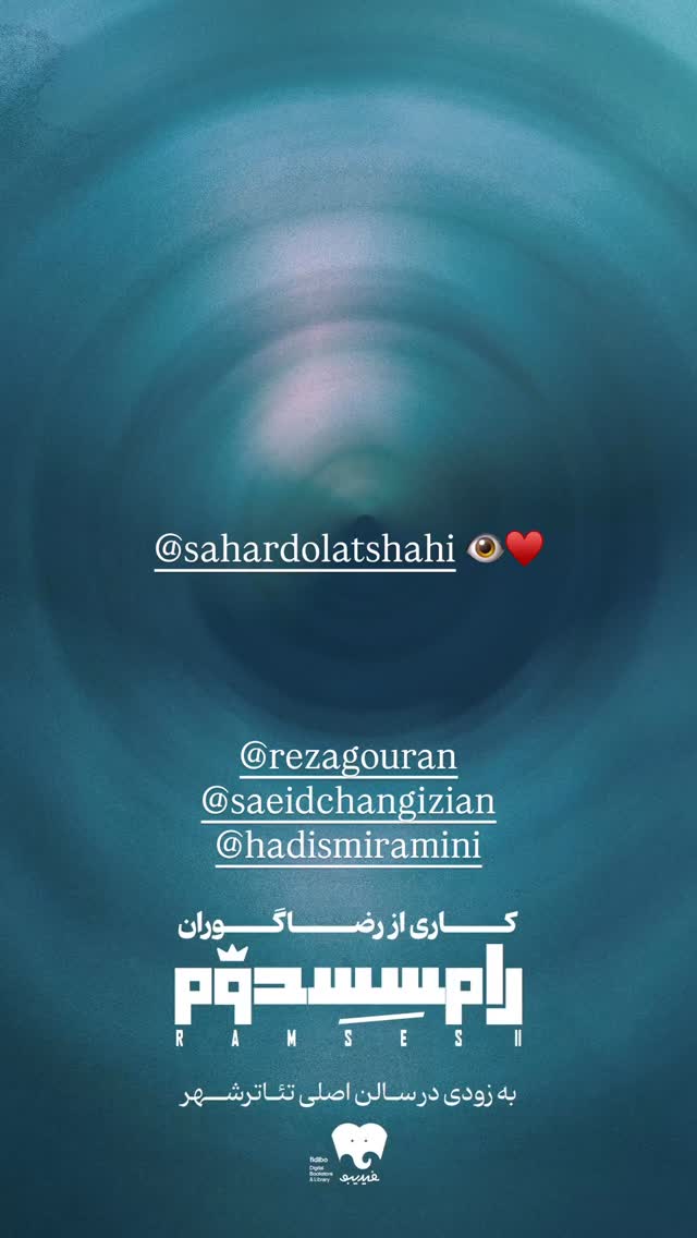  جدید ترین استوری اینستاگرام محمدعلی شادمان