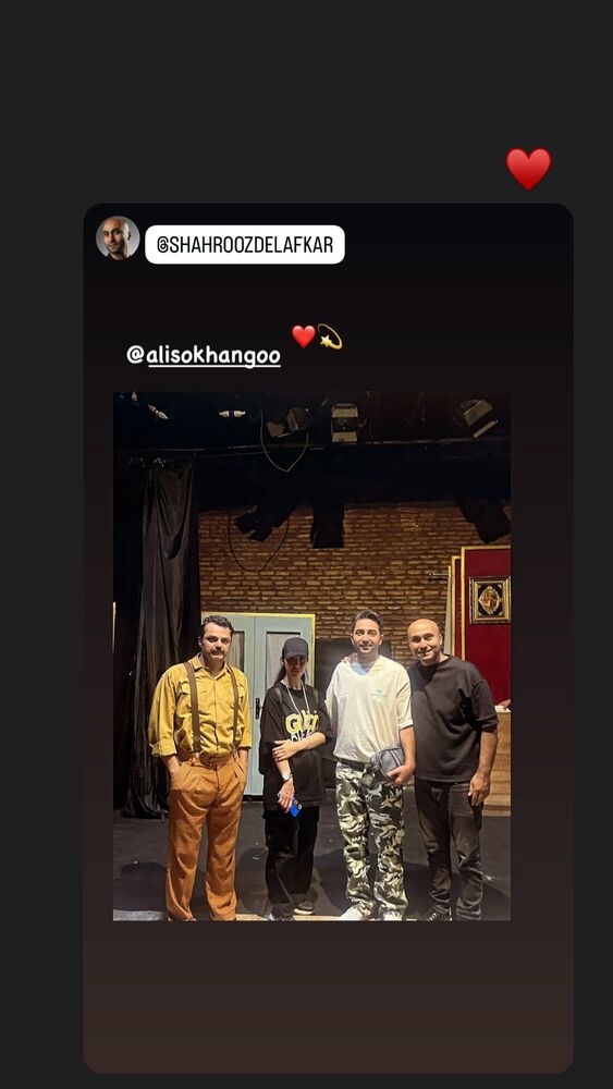  جدید ترین استوری اینستاگرام علی سخنگو
