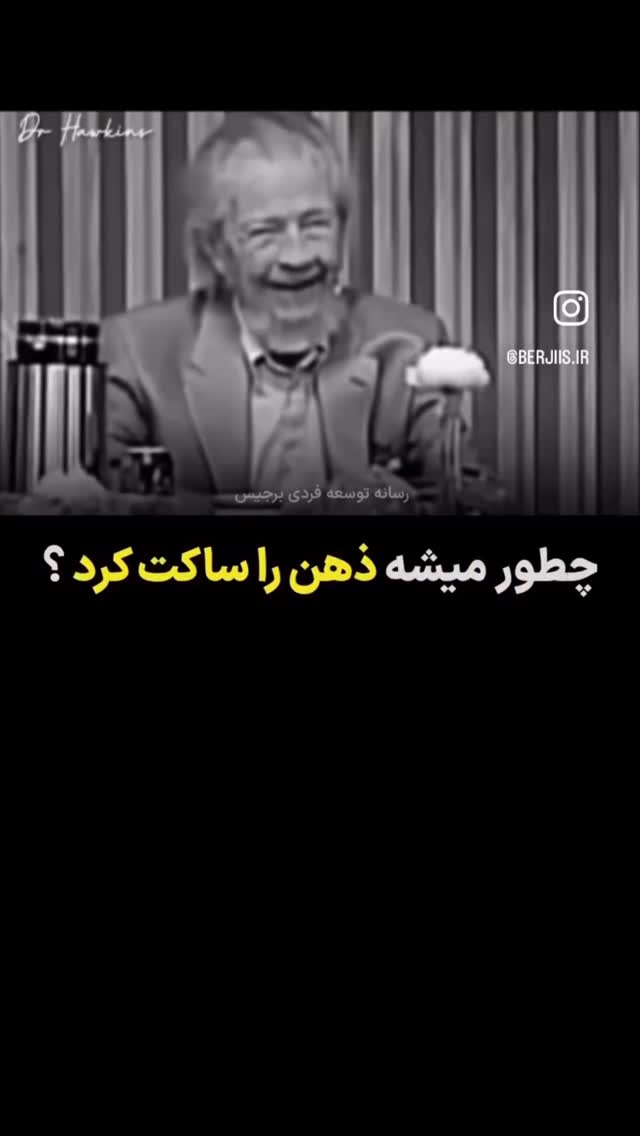  جدید ترین استوری اینستاگرام علی سخنگو