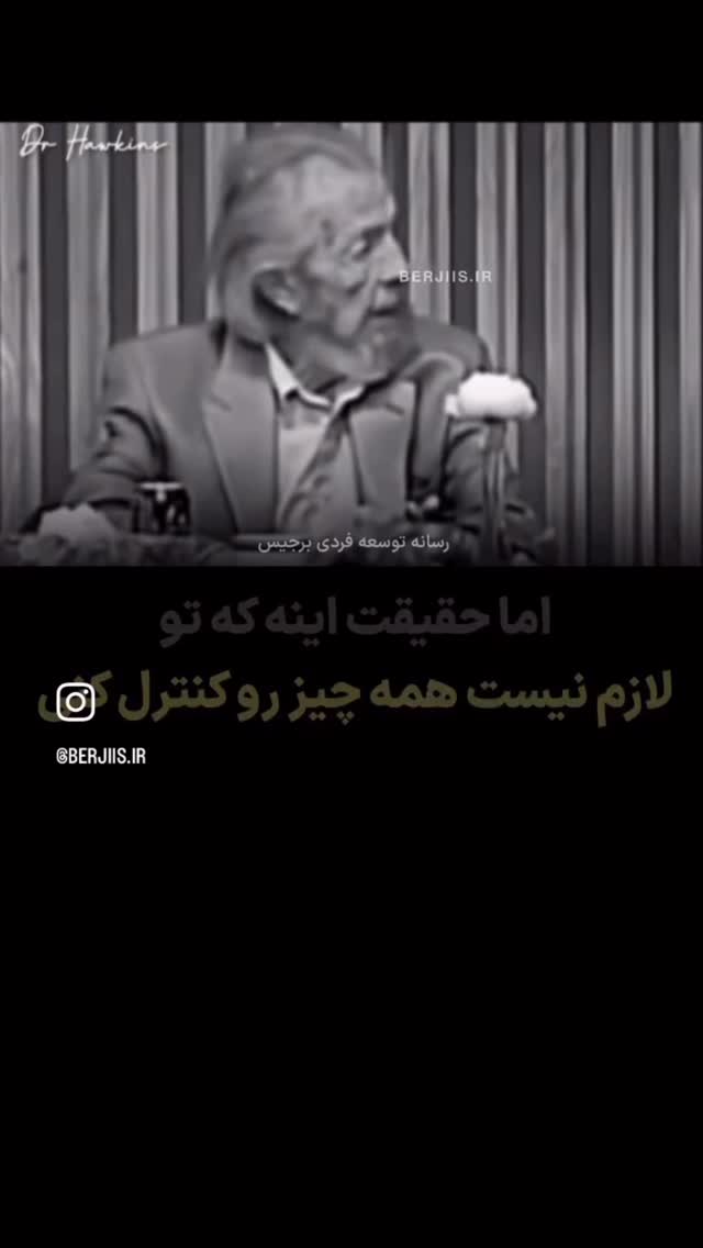  جدید ترین استوری اینستاگرام علی سخنگو