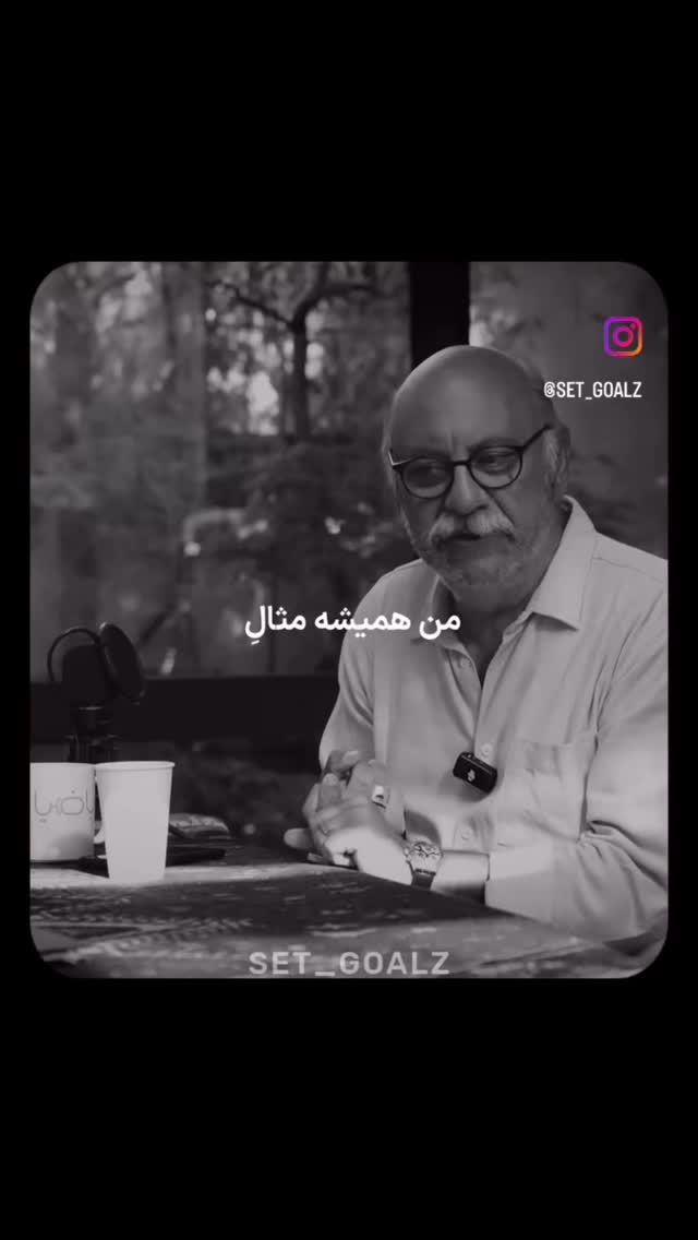  جدید ترین استوری اینستاگرام علی سخنگو
