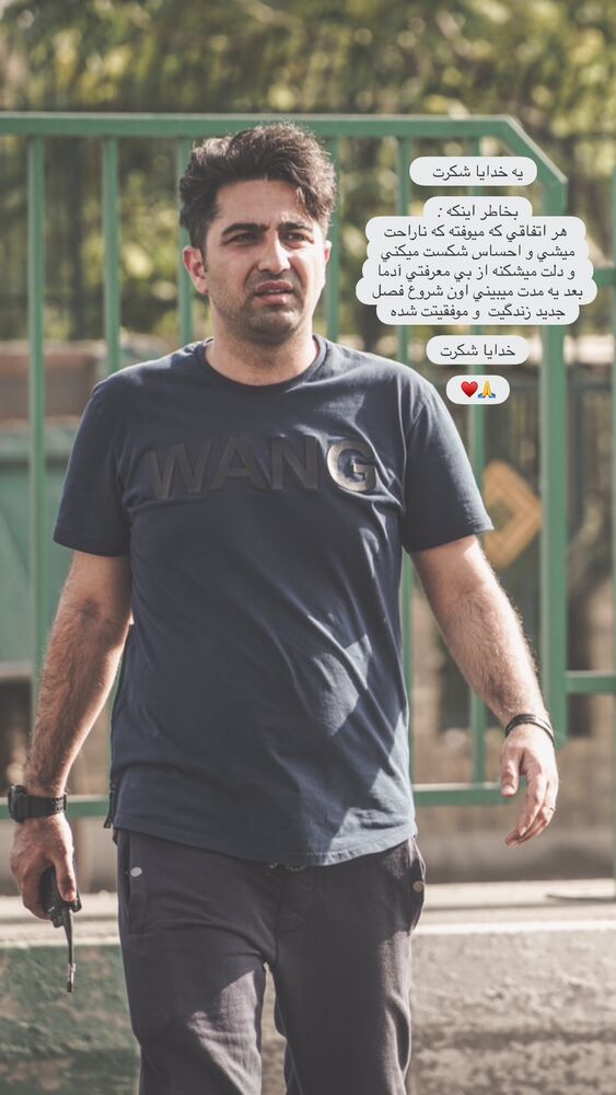  جدید ترین استوری اینستاگرام علی سخنگو