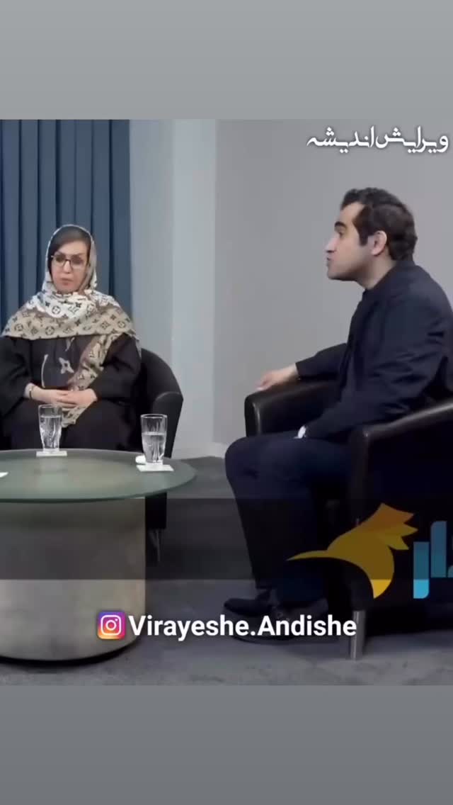  جدید ترین استوری اینستاگرام علی سخنگو
