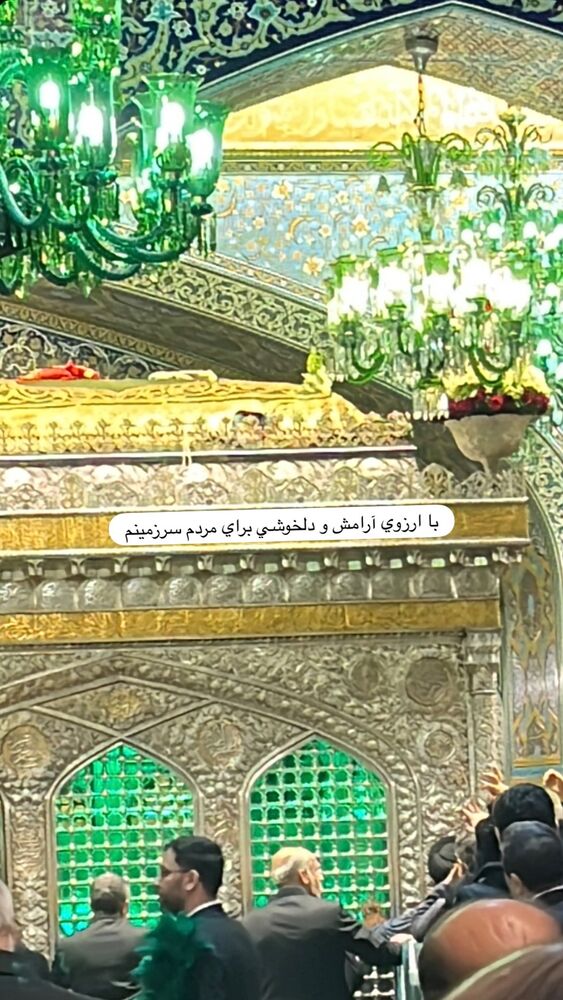  جدید ترین استوری اینستاگرام علی سخنگو