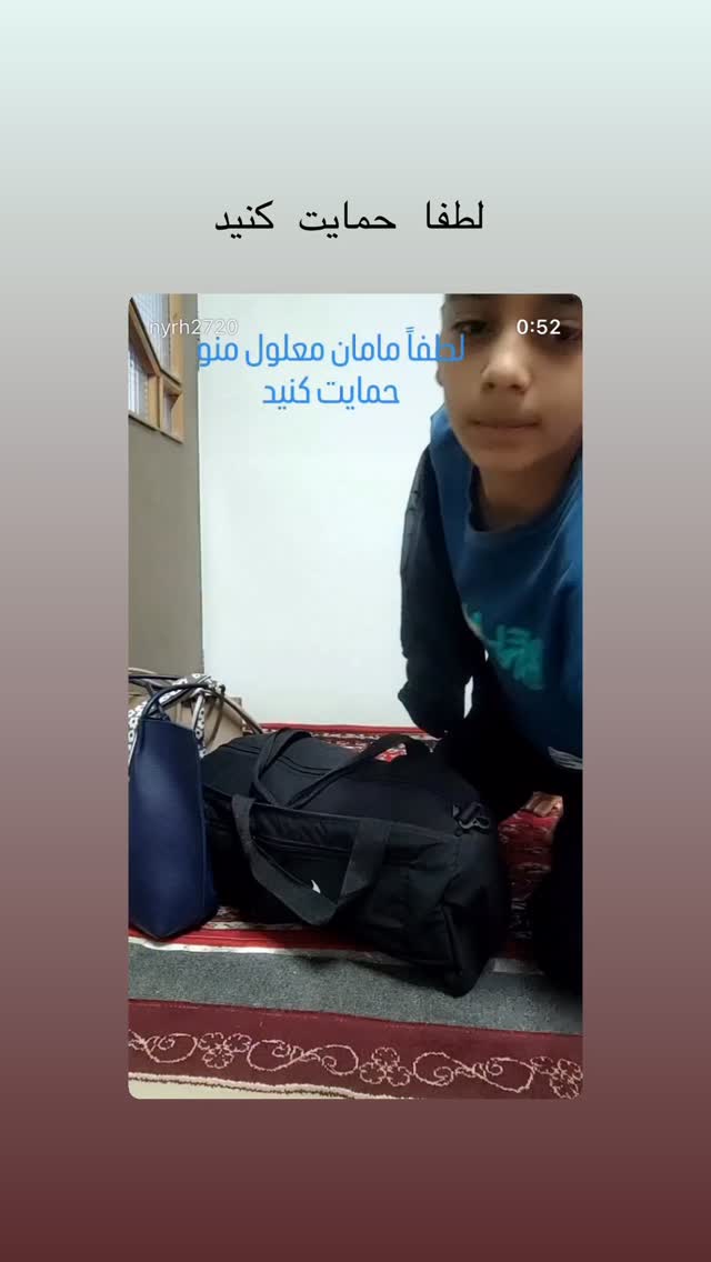  جدید ترین استوری اینستاگرام علی سخنگو