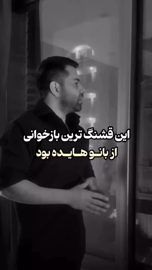 جدید ترین استوری اینستاگرام علی سخنگو