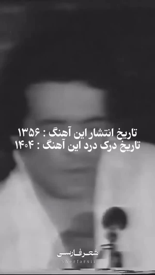  جدید ترین استوری اینستاگرام علی سخنگو