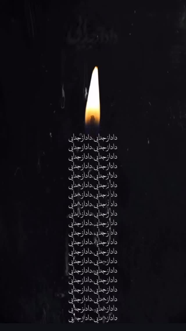  جدید ترین استوری اینستاگرام علی سخنگو