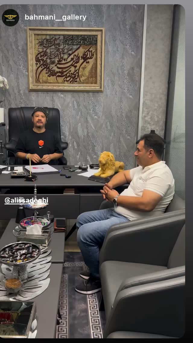  جدید ترین استوری اینستاگرام علی صادقی
