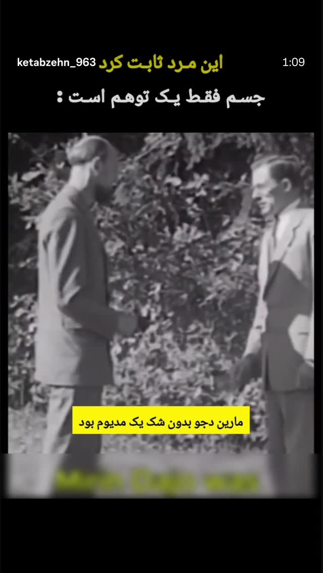  جدید ترین استوری اینستاگرام علی صادقی