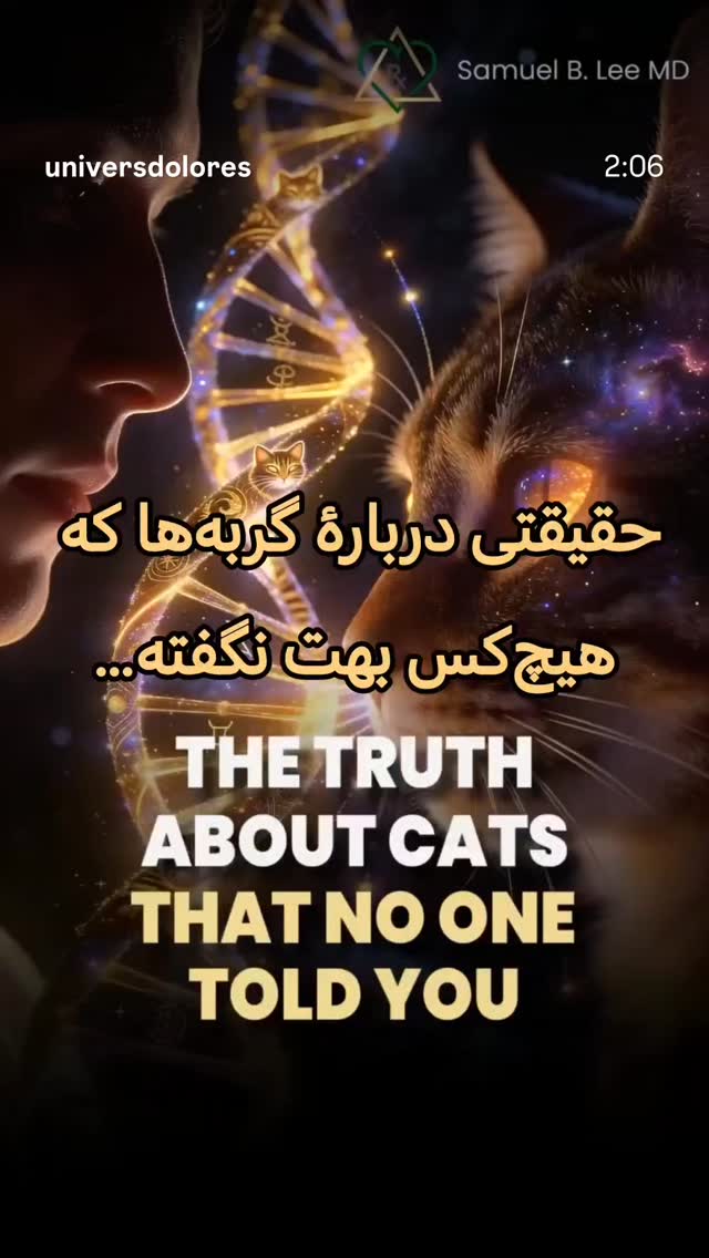  جدید ترین استوری اینستاگرام علی صادقی