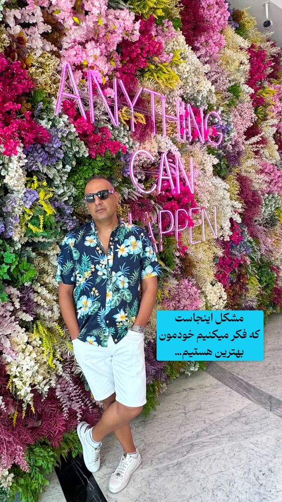  جدید ترین استوری اینستاگرام علی طاهری