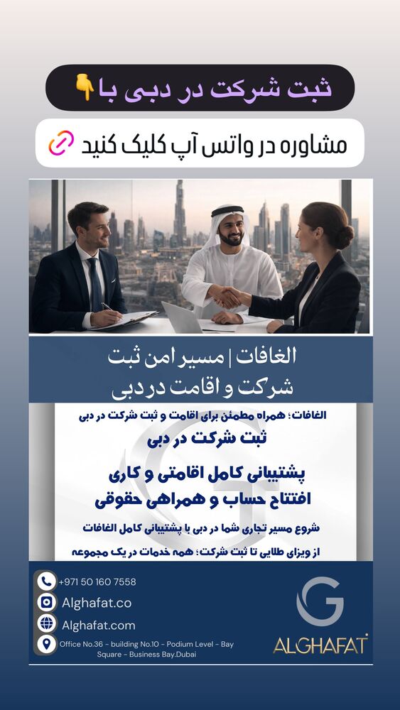  جدید ترین استوری اینستاگرام علی طاهری
