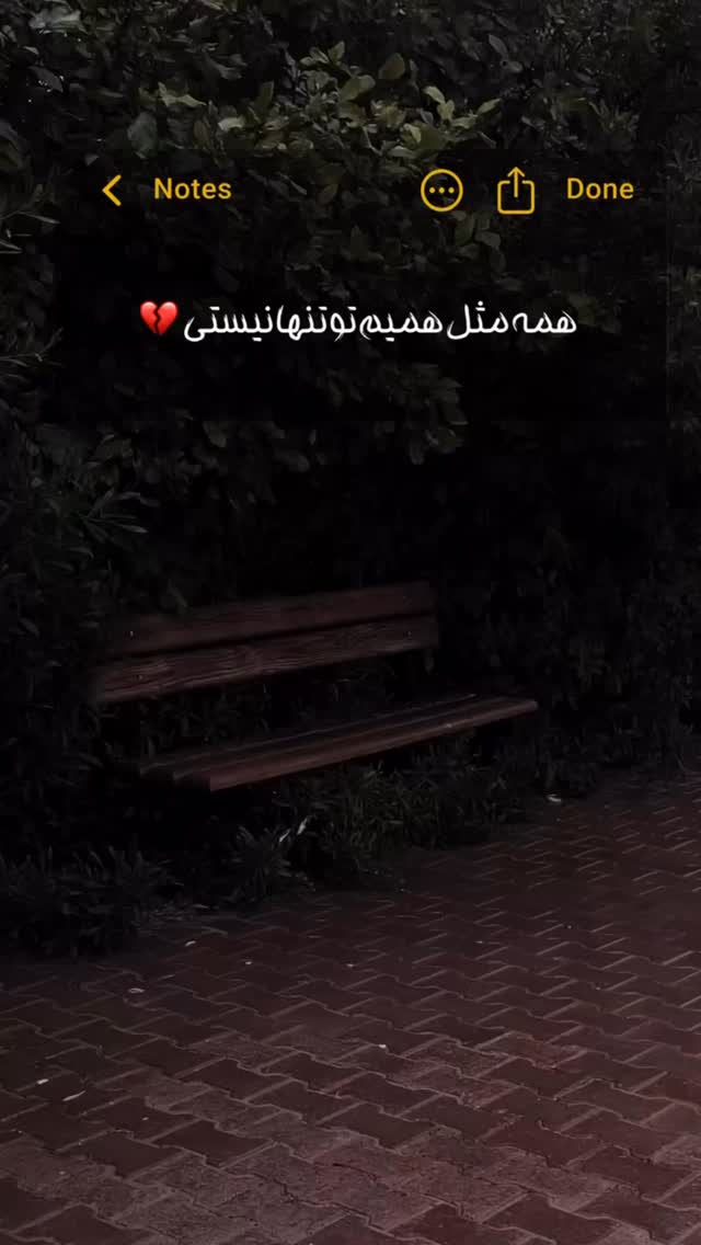  جدید ترین استوری اینستاگرام علی طاهری