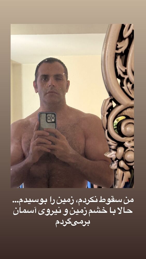  جدید ترین استوری اینستاگرام علی تاجداری