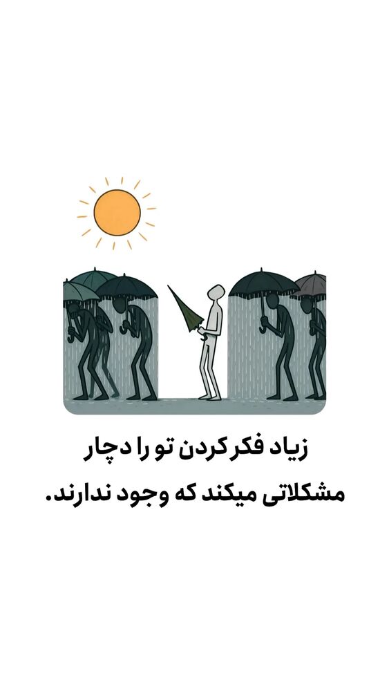  جدید ترین استوری اینستاگرام علی تاجداری