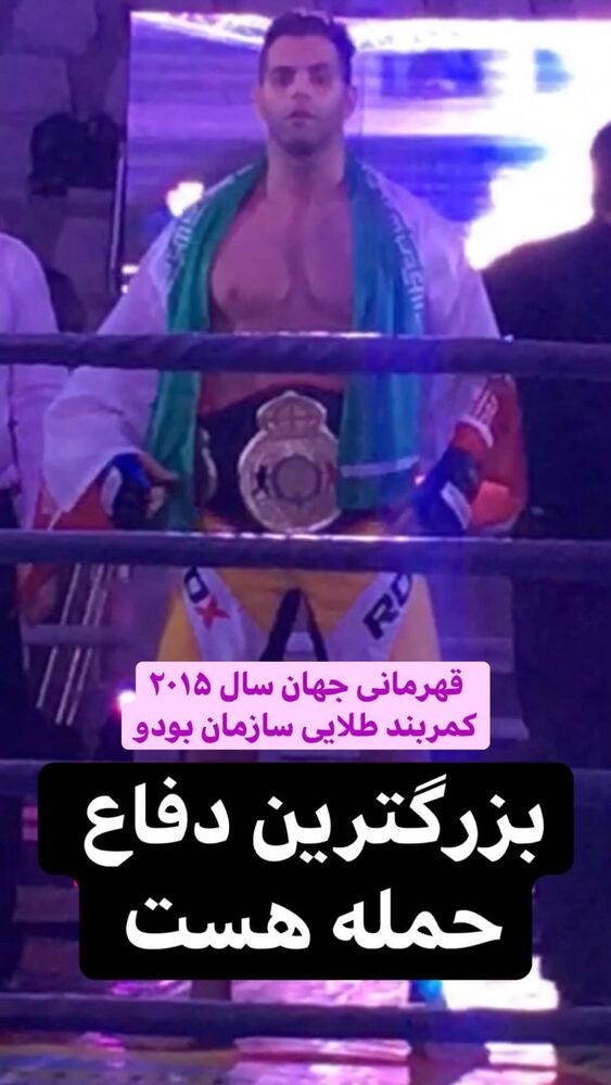  جدید ترین استوری اینستاگرام علی تاجداری