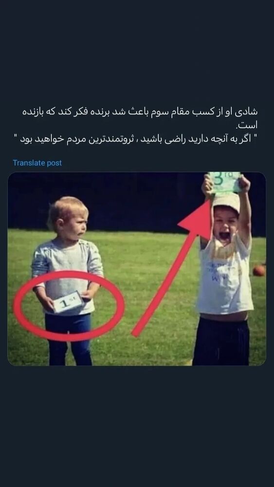 جدید ترین استوری اینستاگرام علی تاجداری