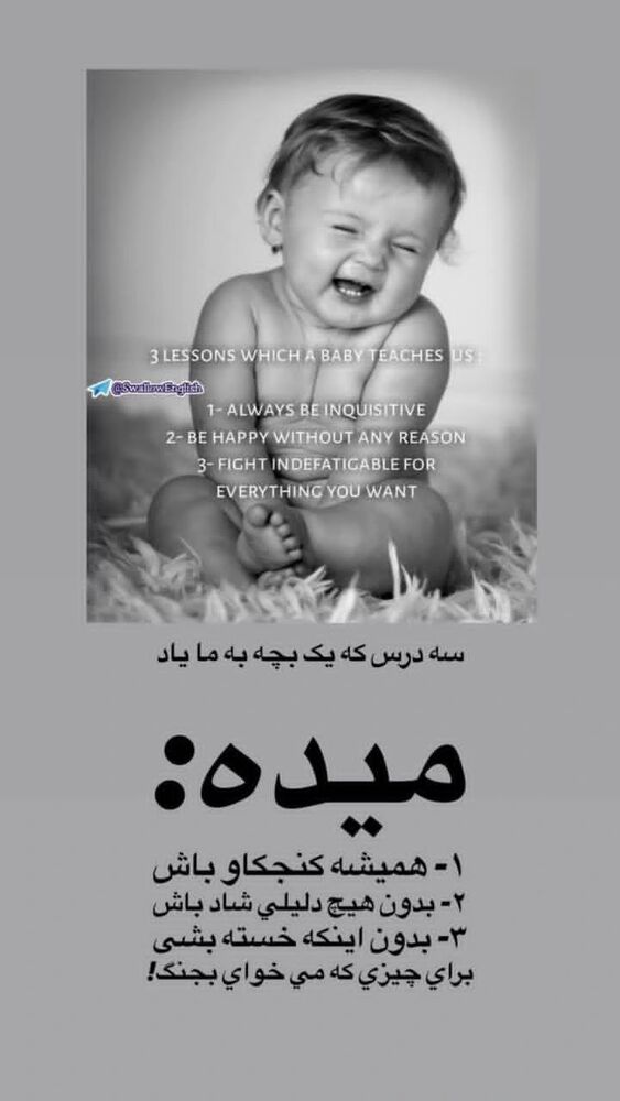  جدید ترین استوری اینستاگرام علی تاجداری