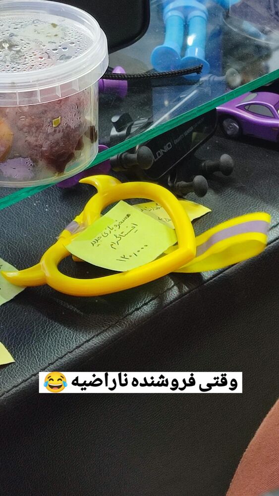  جدید ترین استوری اینستاگرام علی ضمیری
