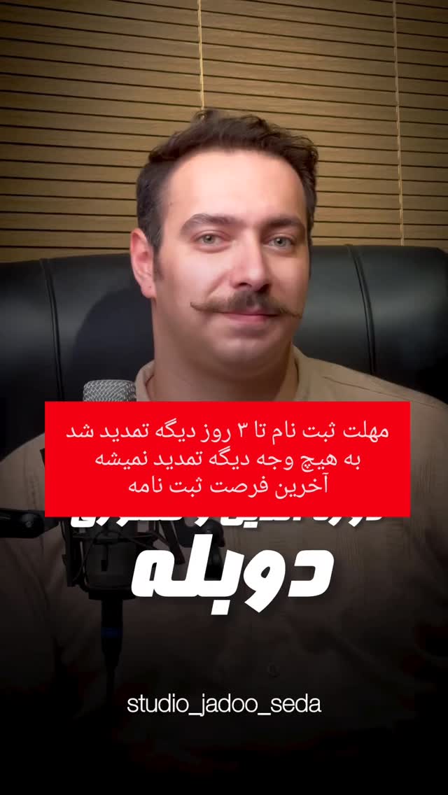  جدید ترین استوری اینستاگرام علی ضمیری