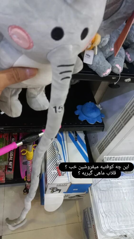  جدید ترین استوری اینستاگرام علی ضمیری
