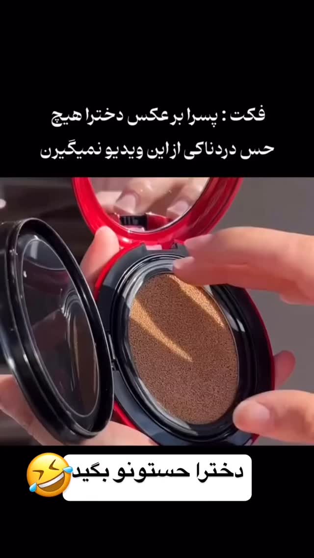  جدید ترین استوری اینستاگرام علی ضمیری