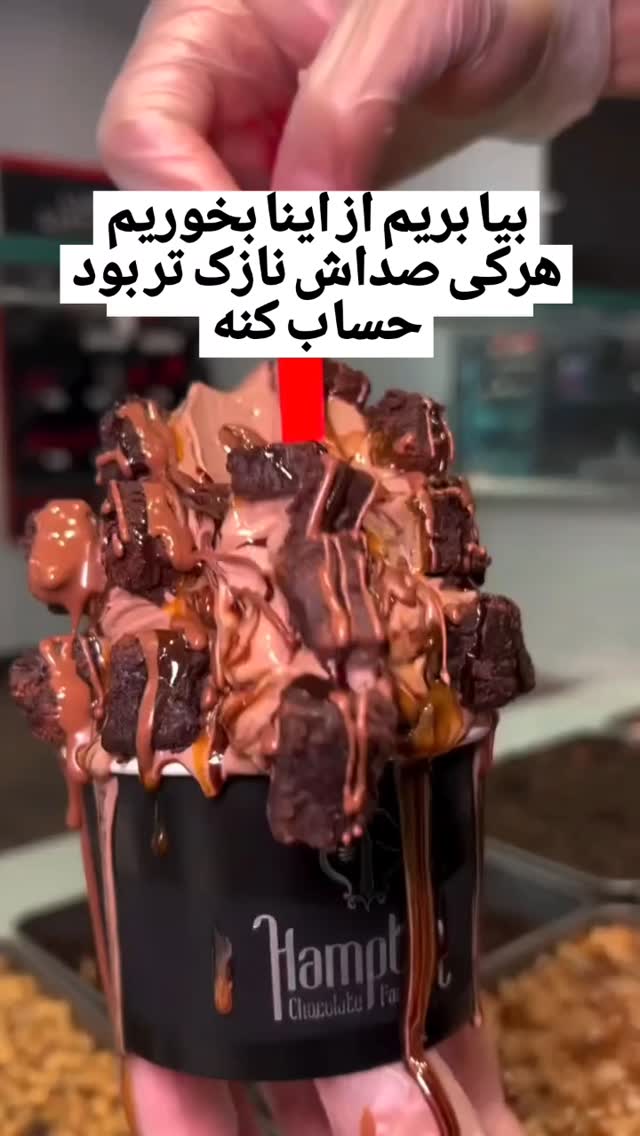  جدید ترین استوری اینستاگرام علی ضمیری