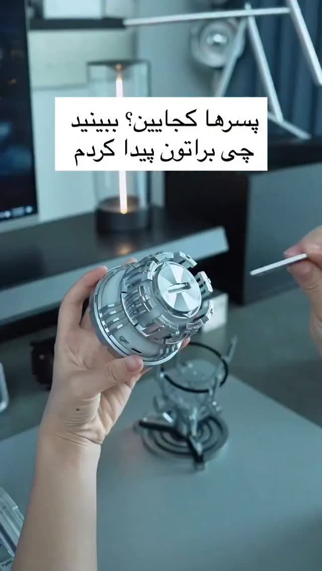  جدید ترین استوری اینستاگرام علی ضمیری