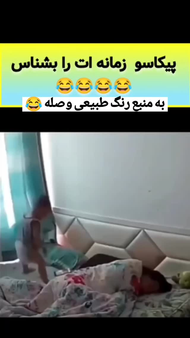  جدید ترین استوری اینستاگرام علی ضمیری