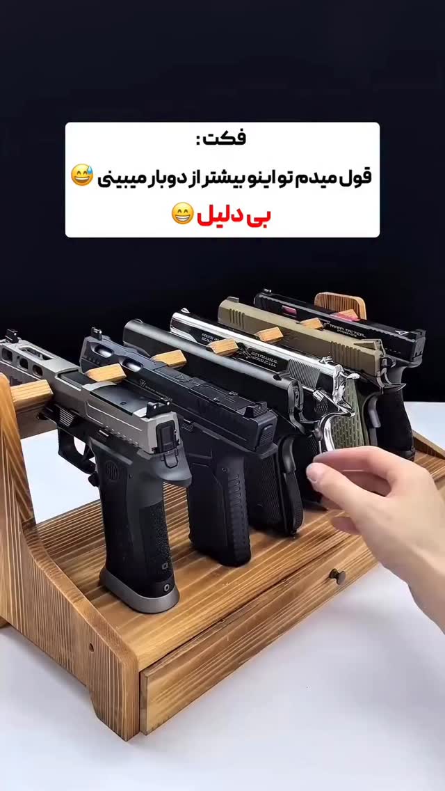  جدید ترین استوری اینستاگرام علی ضمیری