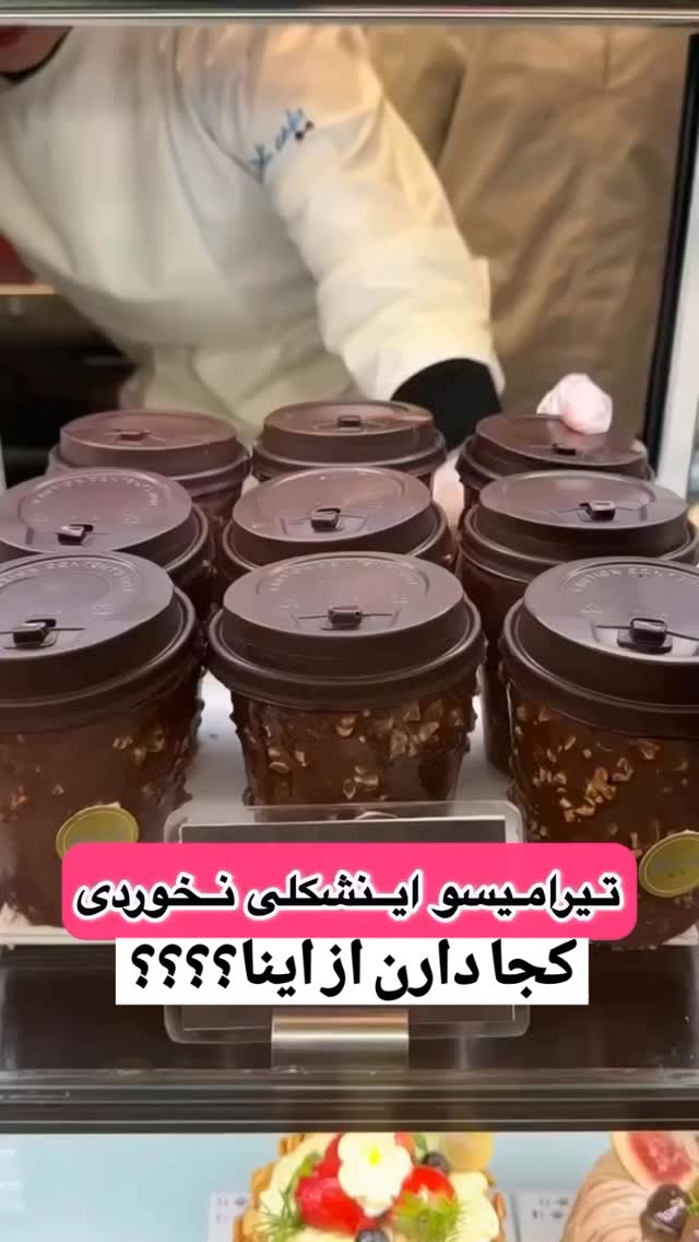  جدید ترین استوری اینستاگرام علی ضمیری