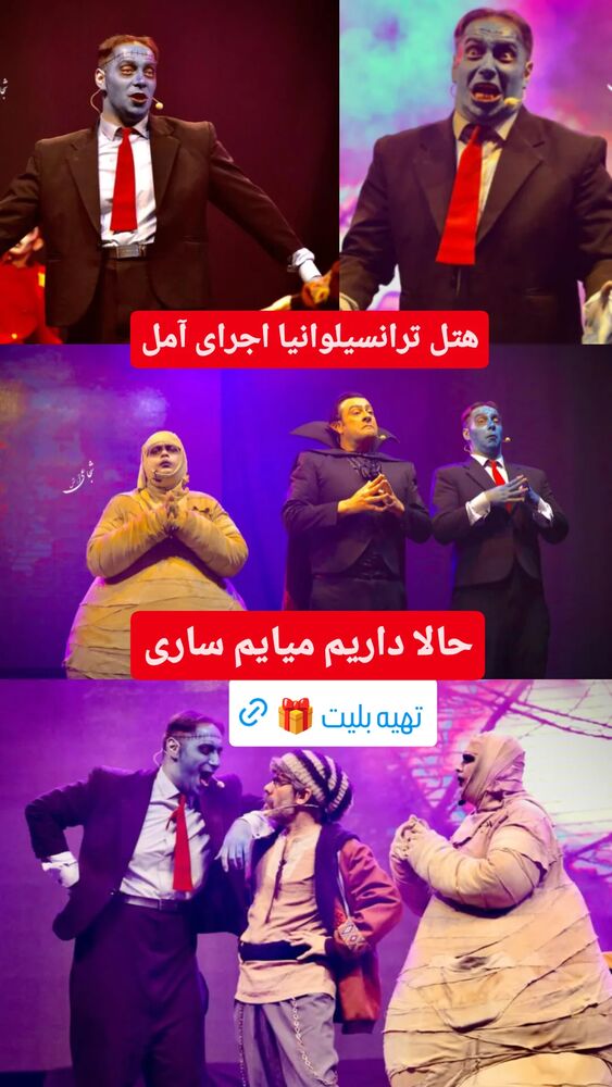  جدید ترین استوری اینستاگرام علی ضمیری